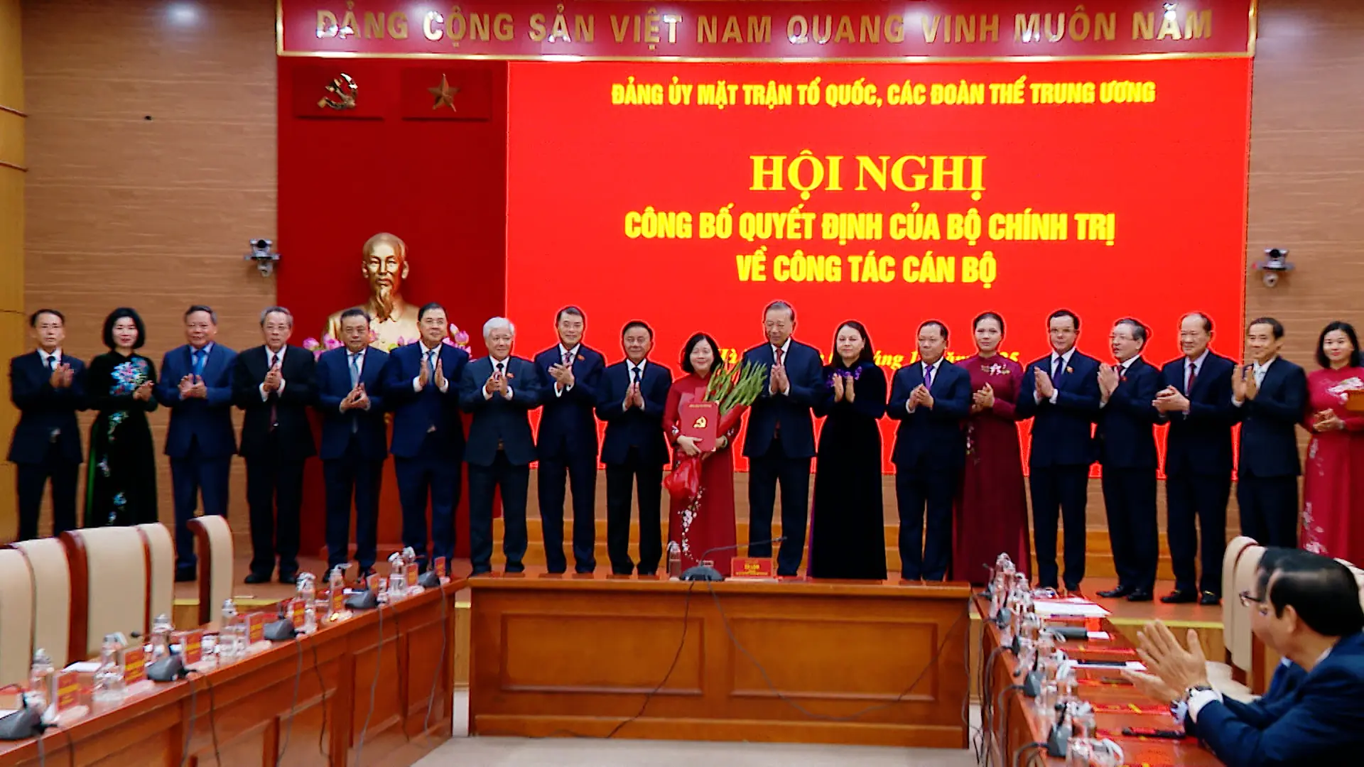 Đài PTTH Hà Nội